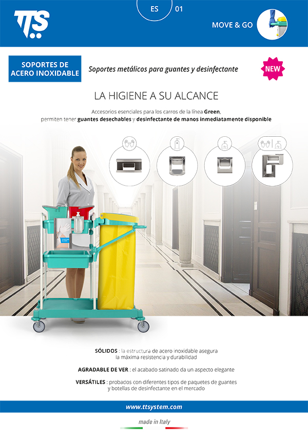 folder_supporti_in_metallo_magic_hotel_espanol